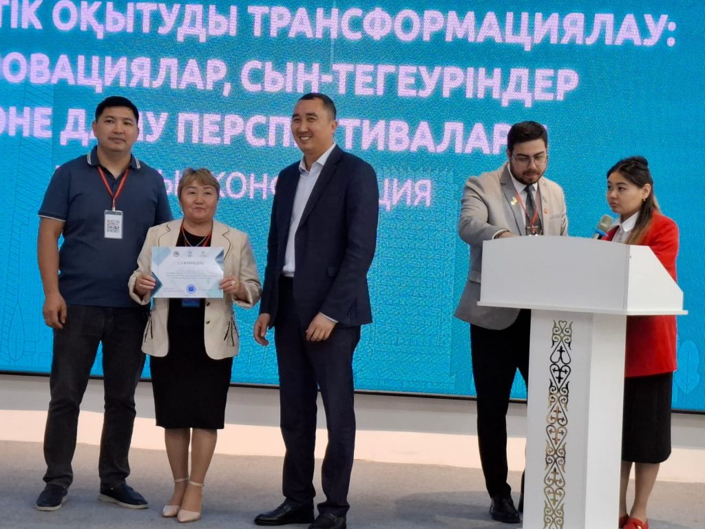 02.05.2025 в POLYTECH college Almaty в рамках года Рабочих специальностей прошла городская конференция на тему: «Транформация производственного обучения: инновации, вызовы и перспективы развития».
