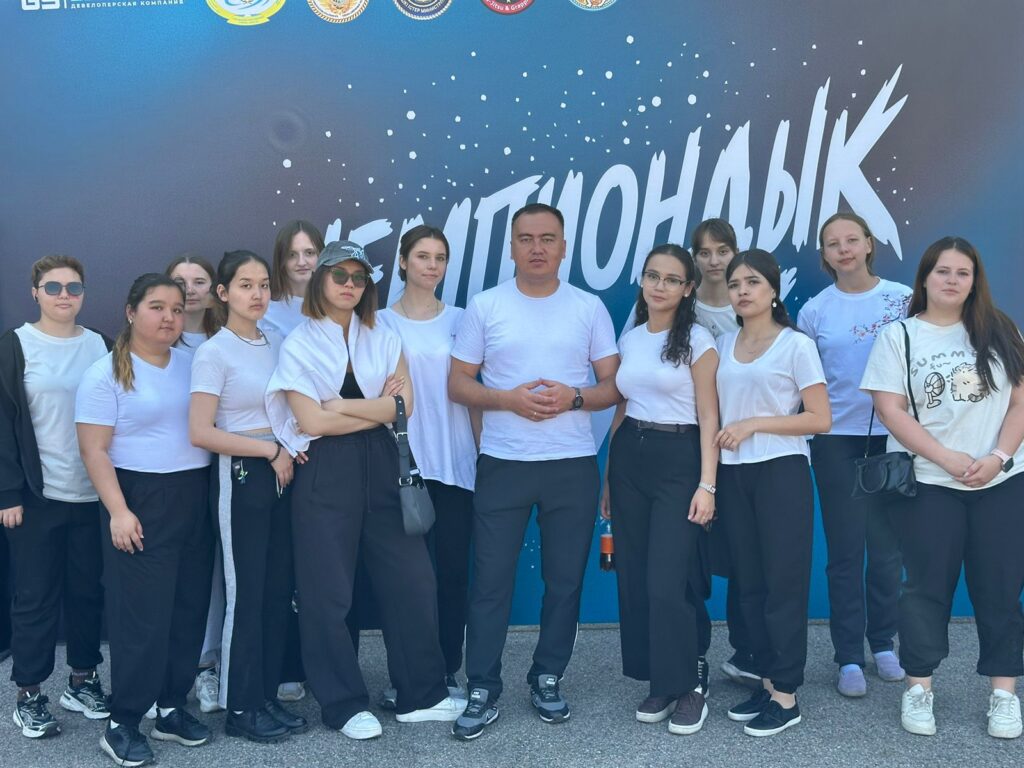 Алматы қаласында өткен «Чемпиондық рух» бұқаралық жаттығуына №2 Алматы гуманитарлық педагогикалық колледжінің білім алушылары белсенді қатысып, өздерінің спортқа деген қызығушылығы мен салауатты өмір салтын қолдайтынын көрсетті.